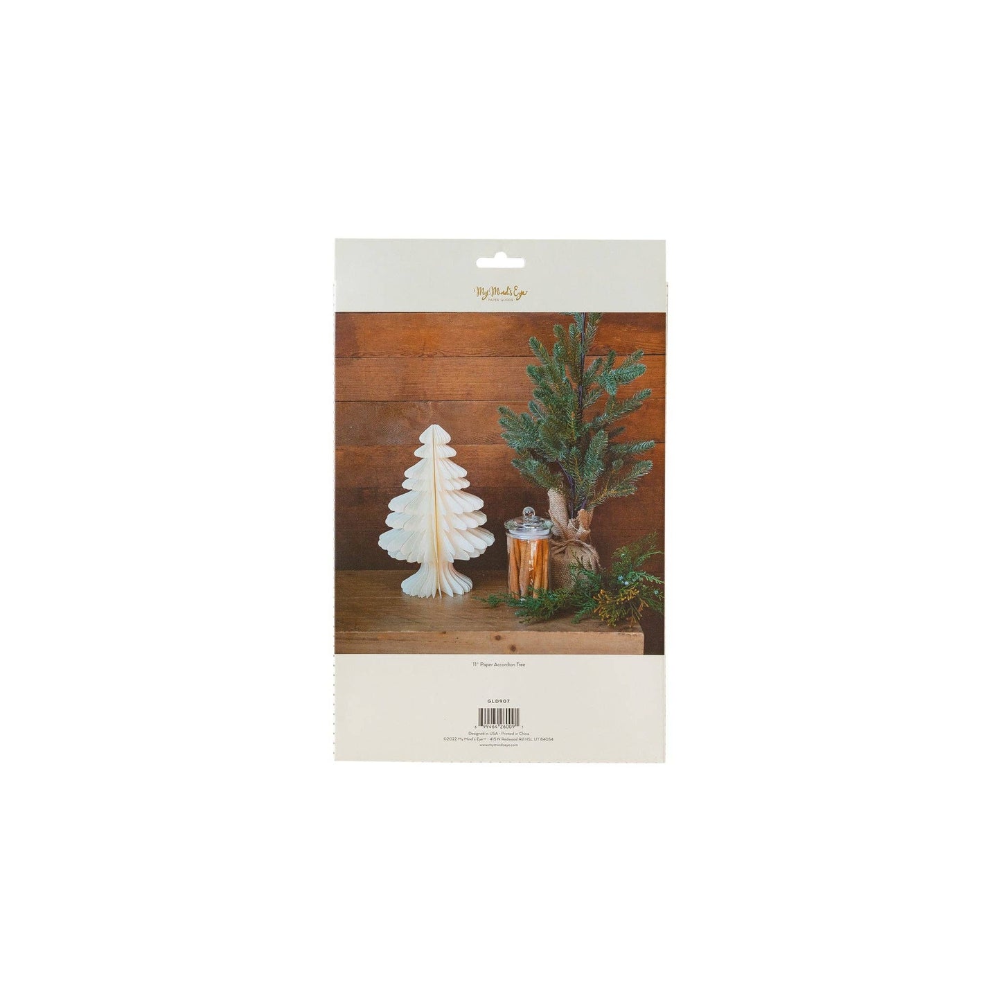 Golden Holiday Medium Paper Tree